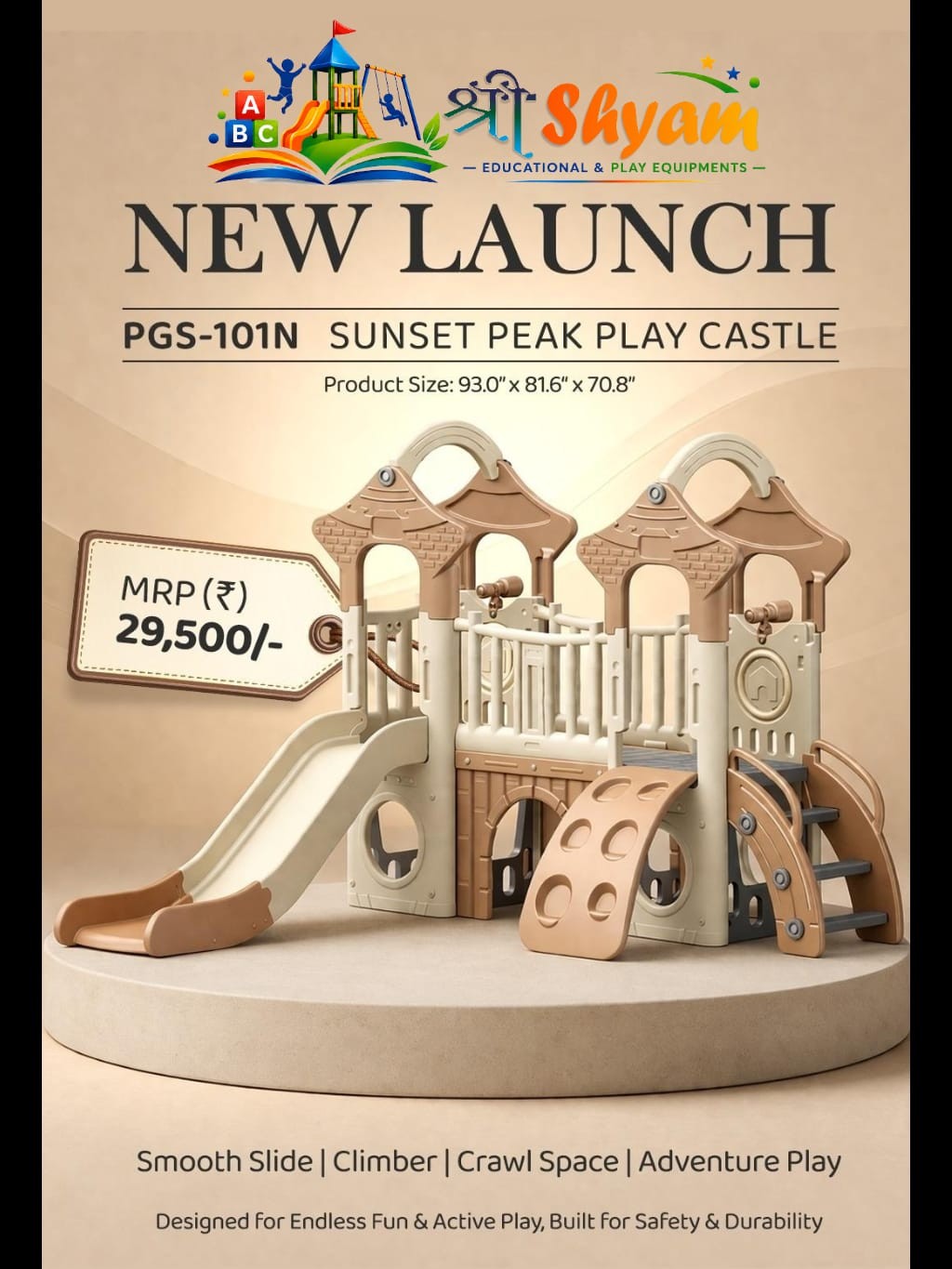 Indoor Play