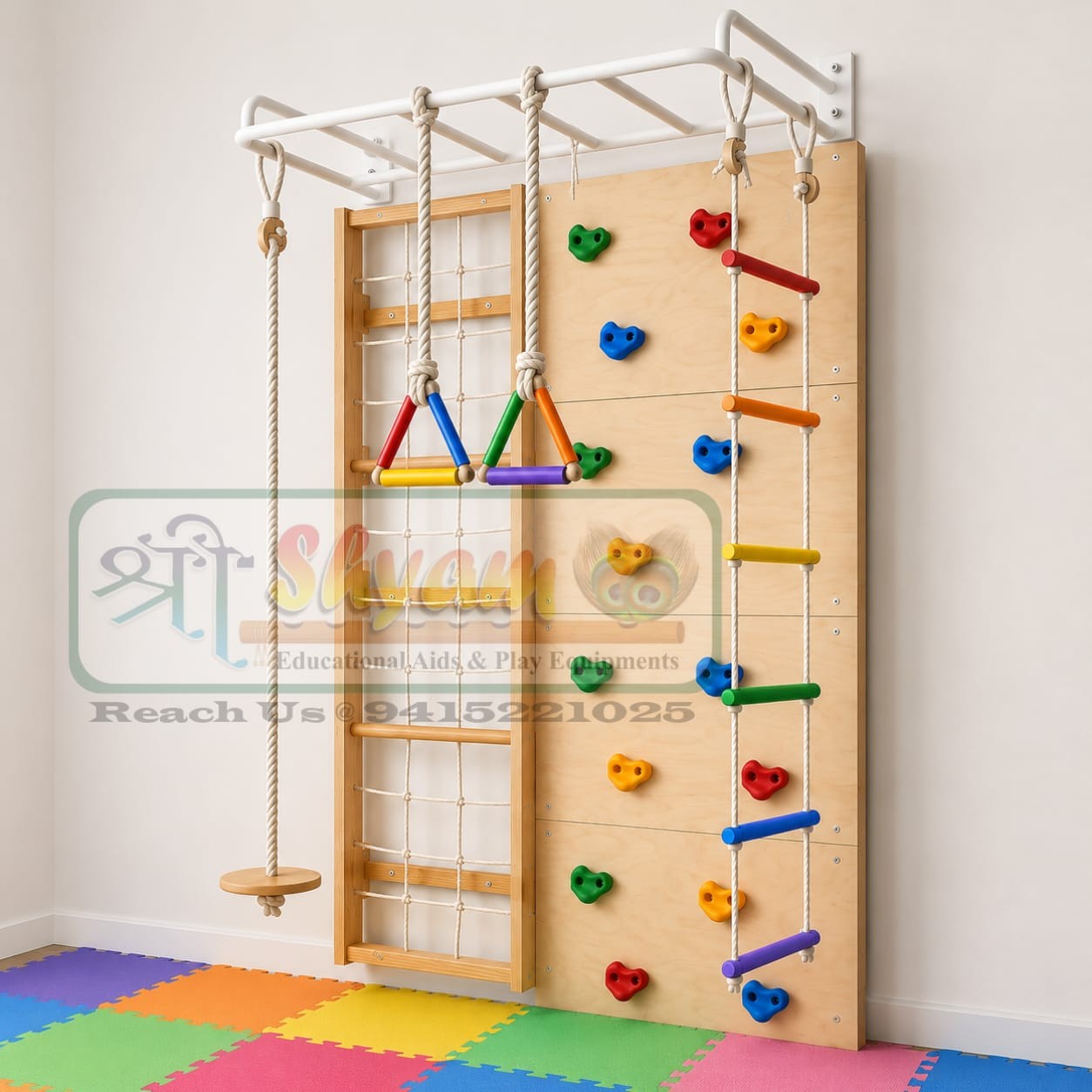 Montessori Gym